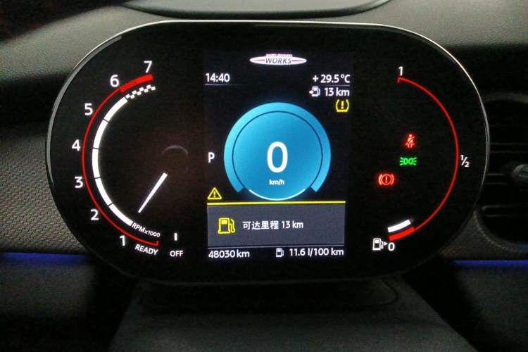 Used MINI JCW 2022 Refresh 2.0T JOHN COOPER WORKS ALL-IN Instrument Cluster