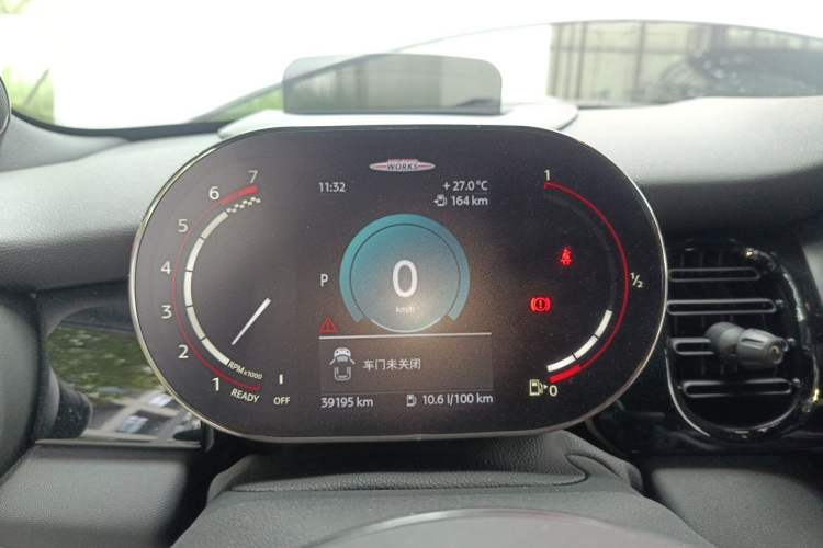 Used MINI JCW 2022 2.0T JOHN COOPER WORKS ALL-IN Instrument Cluster