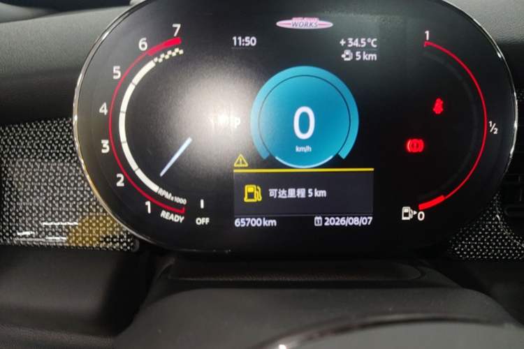 Used MINI JCW 2022 Refresh 2.0T JOHN COOPER WORKS ALL-IN Instrument Cluster