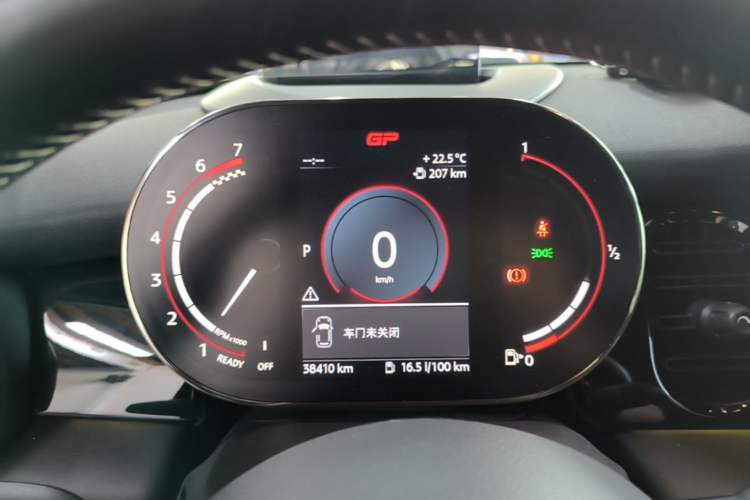 Used MINI JCW 2022 Refresh 2.0T JOHN COOPER WORKS ALL-IN Instrument Cluster