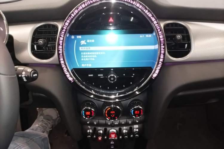 Used MINI JCW 2022 2.0T JOHN COOPER WORKS ALL-IN Audio And AC Panel