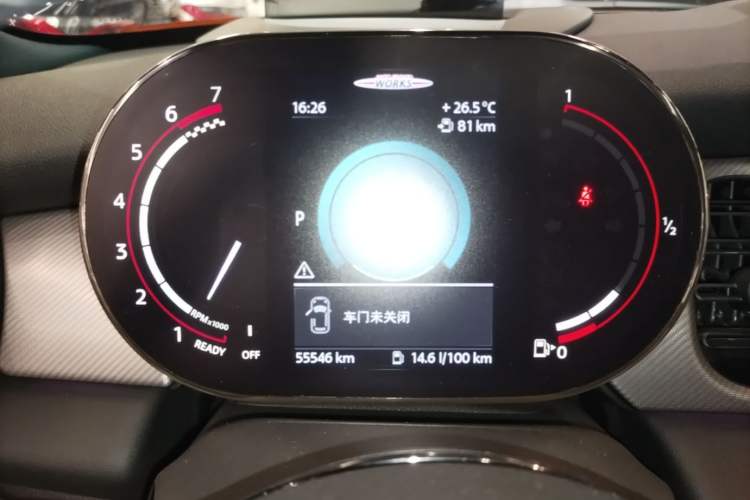 Used MINI JCW 2022 2.0T JOHN COOPER WORKS ALL-IN Instrument Cluster