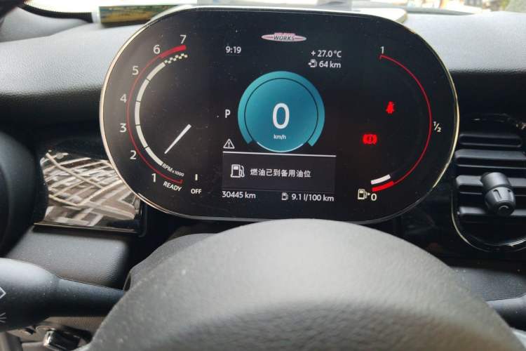 Used MINI JCW 2022 2.0T JOHN COOPER WORKS ALL-IN Instrument Cluster