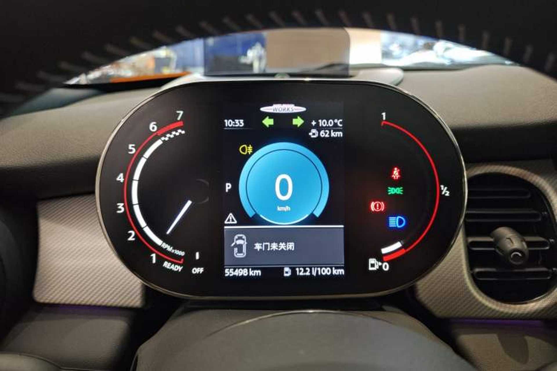 Used MINI JCW 2022 2.0T JOHN COOPER WORKS ALL-IN Instrument Cluster