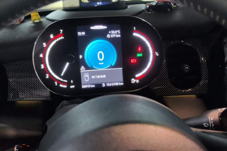 Used MINI JCW 2022 Refresh 2.0T JOHN COOPER WORKS ALL-IN Instrument Cluster