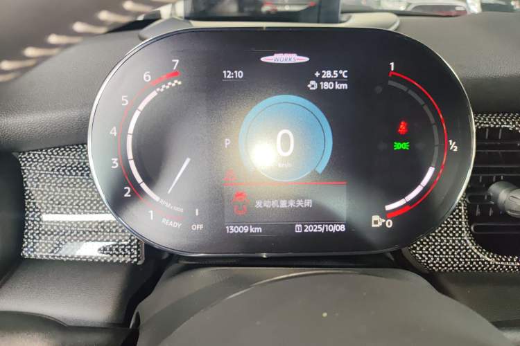 Used MINI JCW 2022 2.0T JOHN COOPER WORKS ALL-IN Instrument Cluster