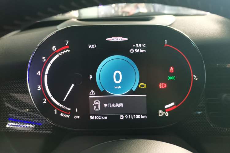 Used MINI JCW 2022 2.0T JOHN COOPER WORKS ALL-IN Instrument Cluster