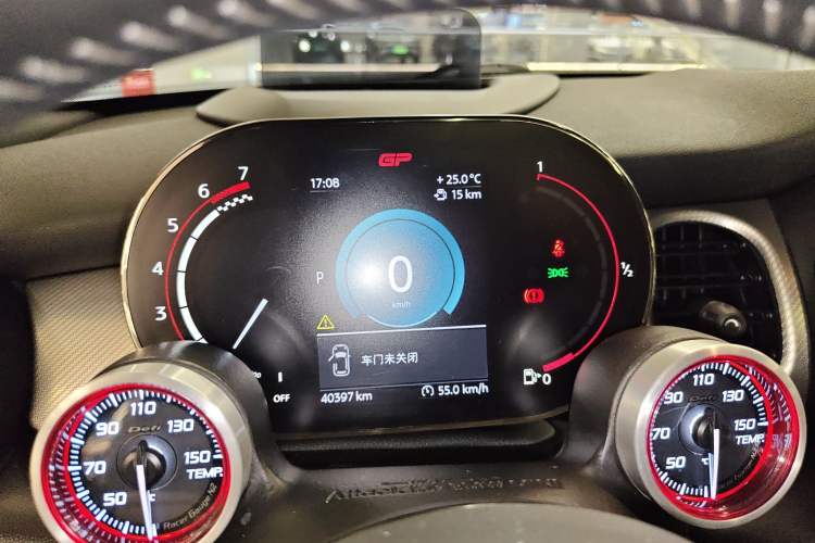 Used MINI JCW 2022 2.0T JOHN COOPER WORKS ALL-IN Instrument Cluster