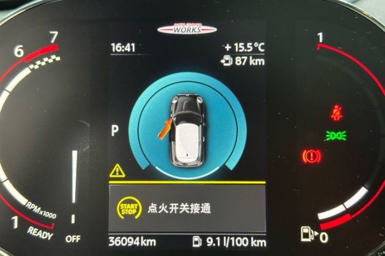 Used MINI JCW 2022 2.0T JOHN COOPER WORKS ALL-IN Odometer Close Up