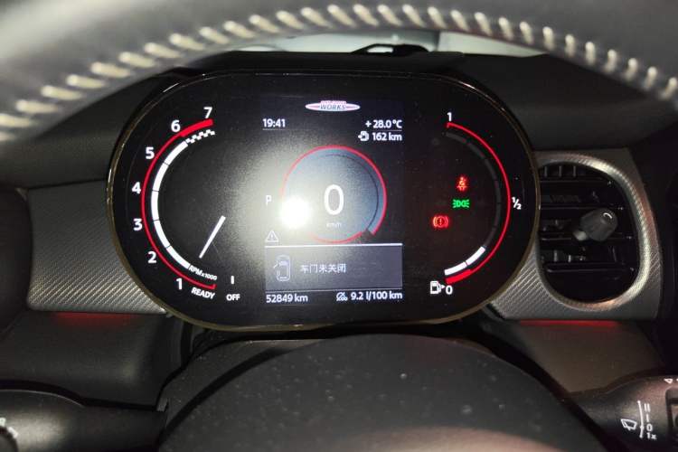 Used MINI JCW 2022 Refresh 2.0T JOHN COOPER WORKS ALL-IN Instrument Cluster