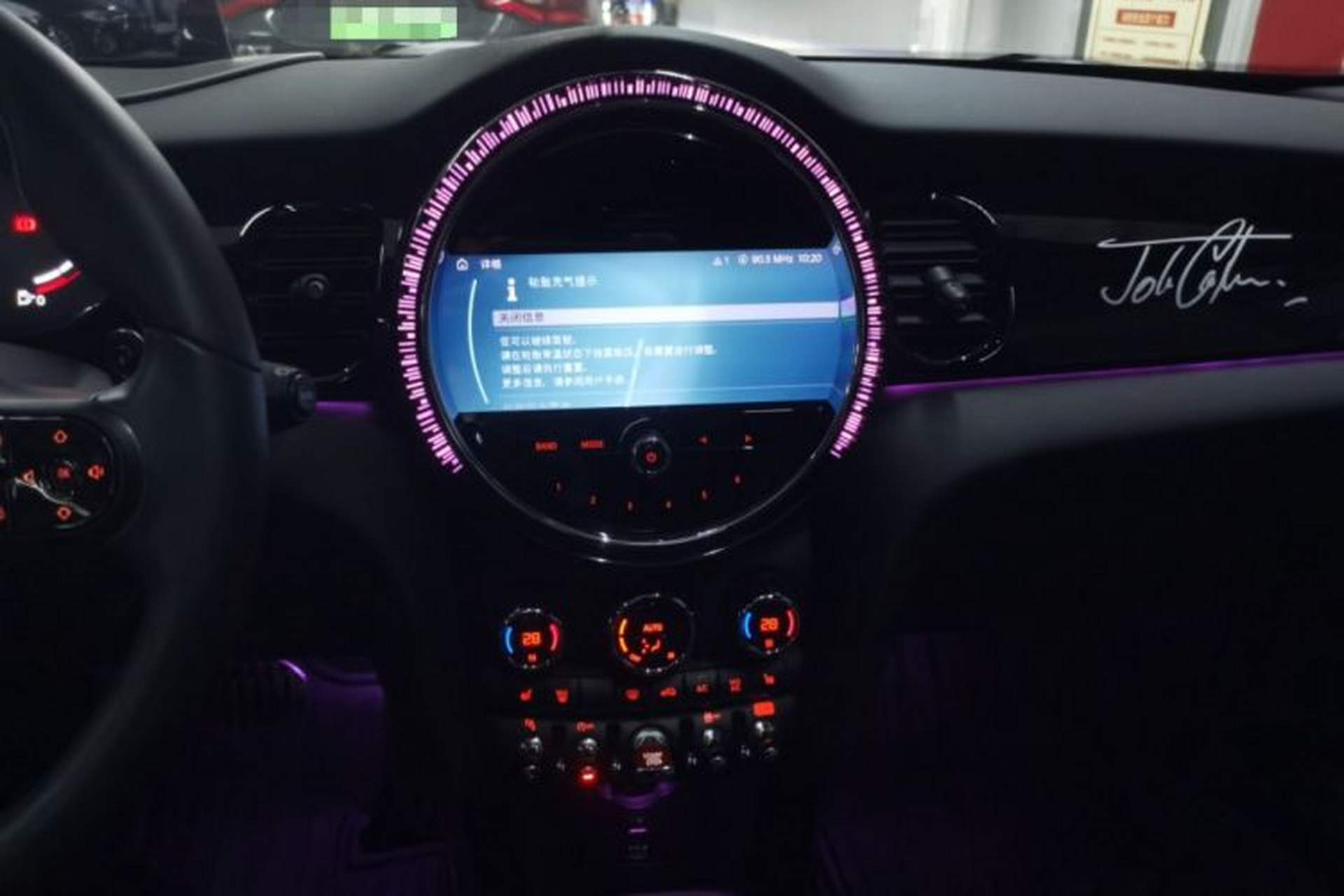 Used MINI JCW 2022 2.0T JOHN COOPER WORKS ALL-IN Audio And AC Panel