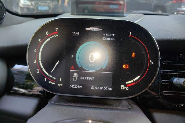 Used MINI JCW 2022 2.0T JOHN COOPER WORKS ALL-IN Instrument Cluster