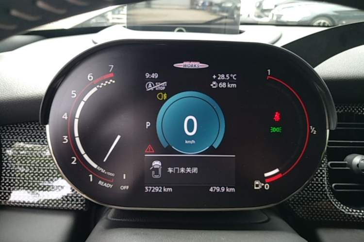 Used MINI JCW 2022 2.0T JOHN COOPER WORKS ALL-IN Instrument Cluster