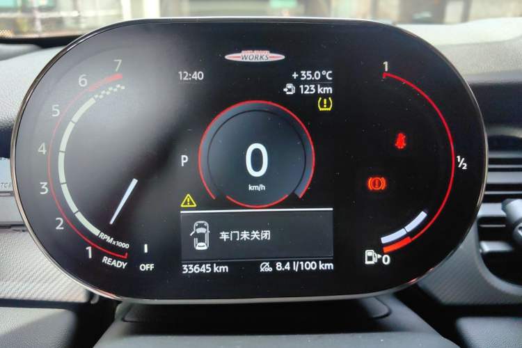 Used MINI JCW 2022 2.0T JOHN COOPER WORKS ALL-IN Instrument Cluster