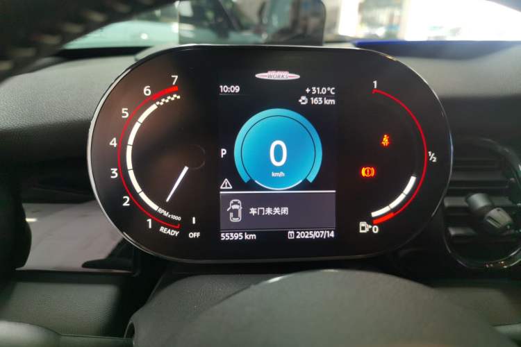 Used MINI JCW 2022 2.0T JOHN COOPER WORKS ALL-IN Instrument Cluster