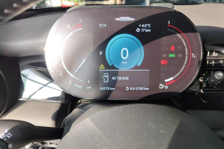Used MINI JCW 2023 Facelift 2.0T JOHN COOPER WORKS ALL-IN Instrument Cluster