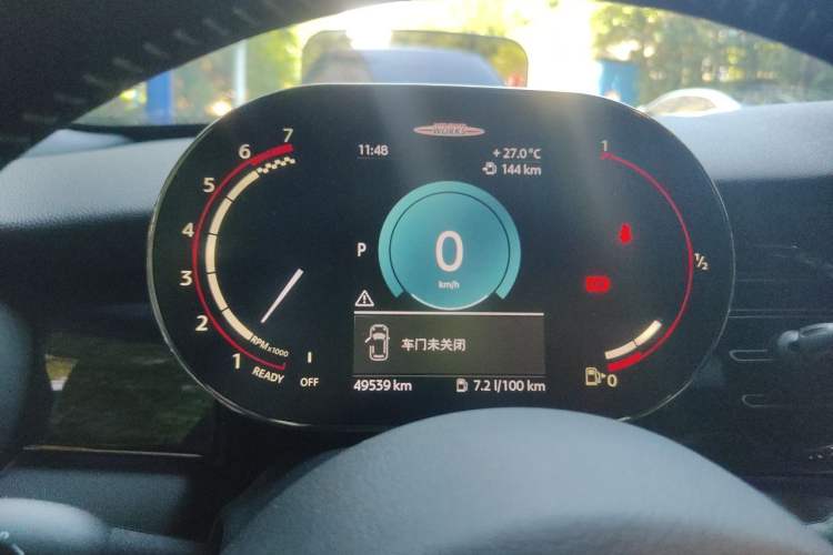 Used MINI JCW 2023 Facelift 2.0T JOHN COOPER WORKS ALL-IN Instrument Cluster