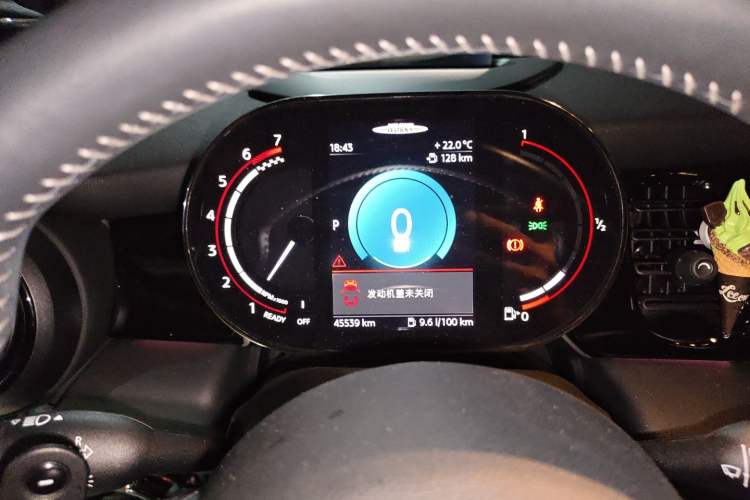 Used MINI JCW 2023 Facelift 2.0T JOHN COOPER WORKS ALL-IN Instrument Cluster