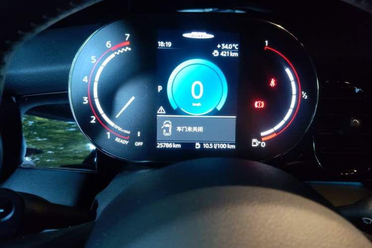 Used MINI JCW 2023 2.0T JOHN COOPER WORKS ALL-IN Instrument Cluster