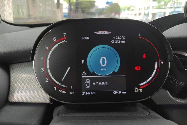 Used MINI JCW 2023 Facelift 2.0T JOHN COOPER WORKS ALL-IN Instrument Cluster