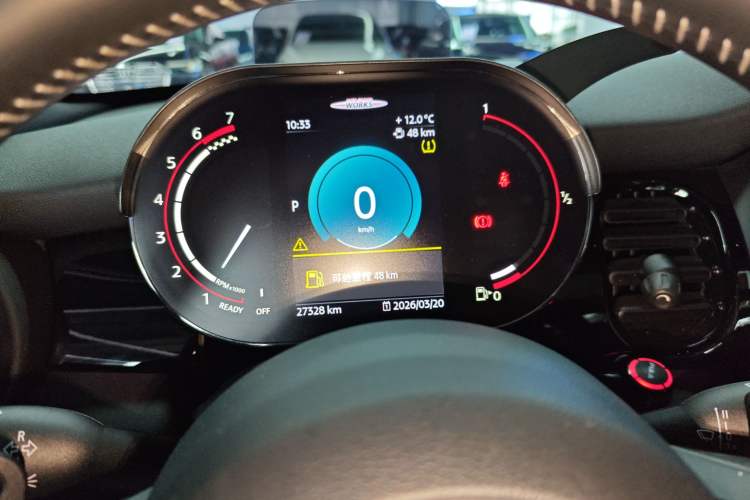 Used MINI JCW 2023 Facelift 2.0T JOHN COOPER WORKS ALL-IN Instrument Cluster