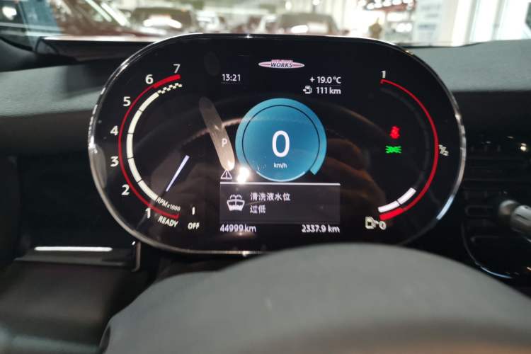 Used MINI JCW 2023 Facelift 2.0T JOHN COOPER WORKS ALL-IN Instrument Cluster