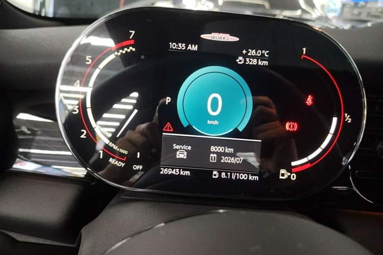 Used MINI JCW 2023 Facelift 2.0T JOHN COOPER WORKS ALL-IN Instrument Cluster