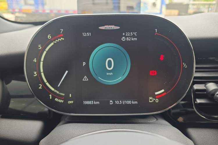 Used MINI JCW 2023 Facelift 2.0T JOHN COOPER WORKS ALL-IN Instrument Cluster