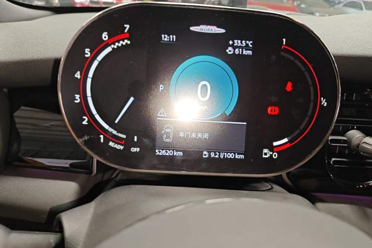 Used MINI JCW 2023 Facelift 2.0T JOHN COOPER WORKS ALL-IN Instrument Cluster