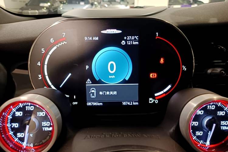 Used MINI JCW 2023 Facelift 2.0T JOHN COOPER WORKS ALL-IN Instrument Cluster