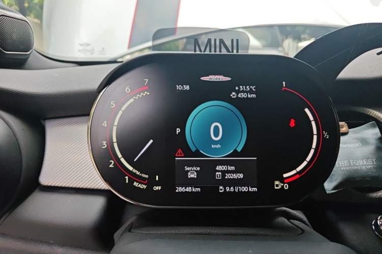 Used MINI JCW 2023 Facelift 2.0T JOHN COOPER WORKS ALL-IN Instrument Cluster