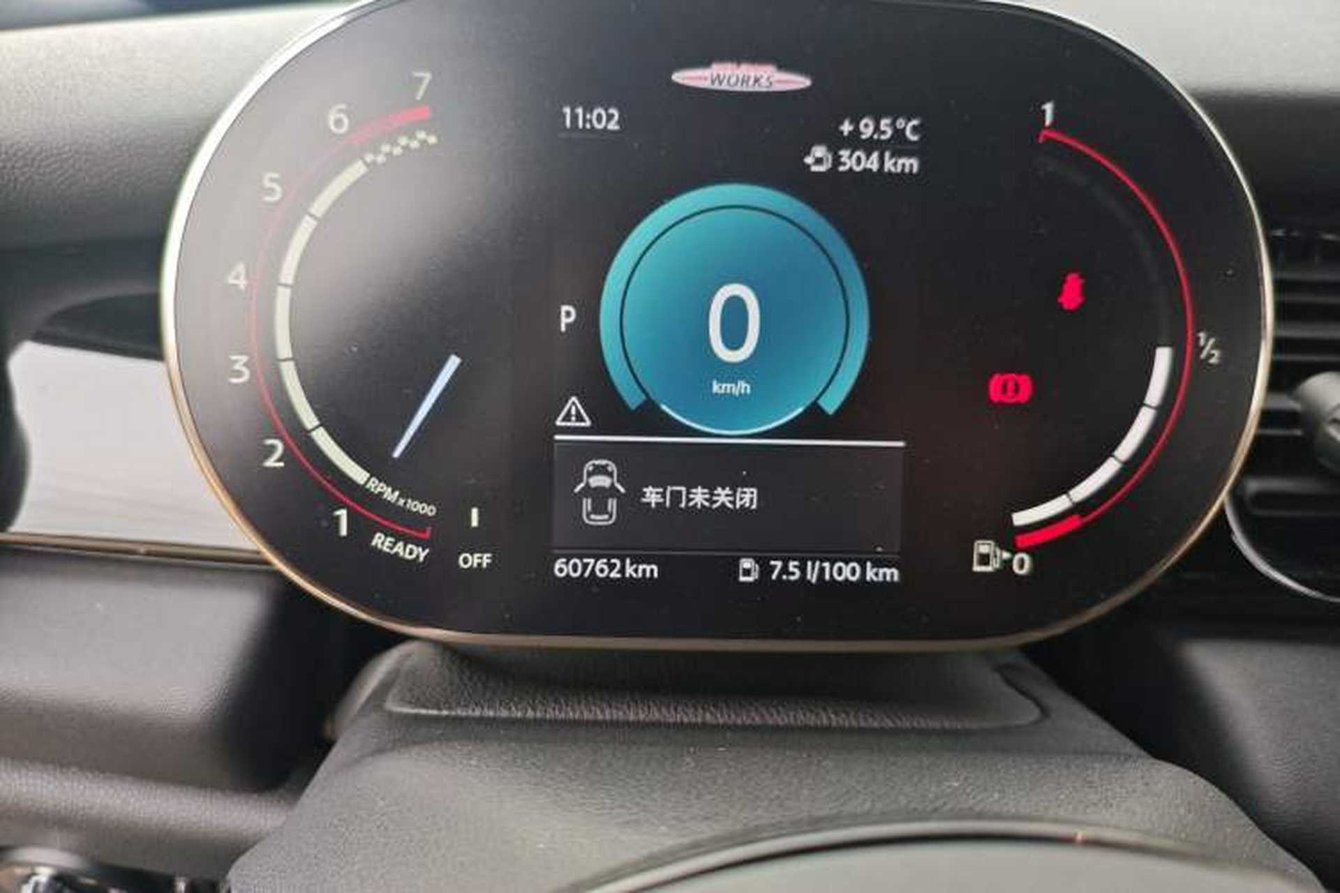 Used MINI JCW 2023 Facelift 2.0T JOHN COOPER WORKS ALL-IN Instrument Cluster