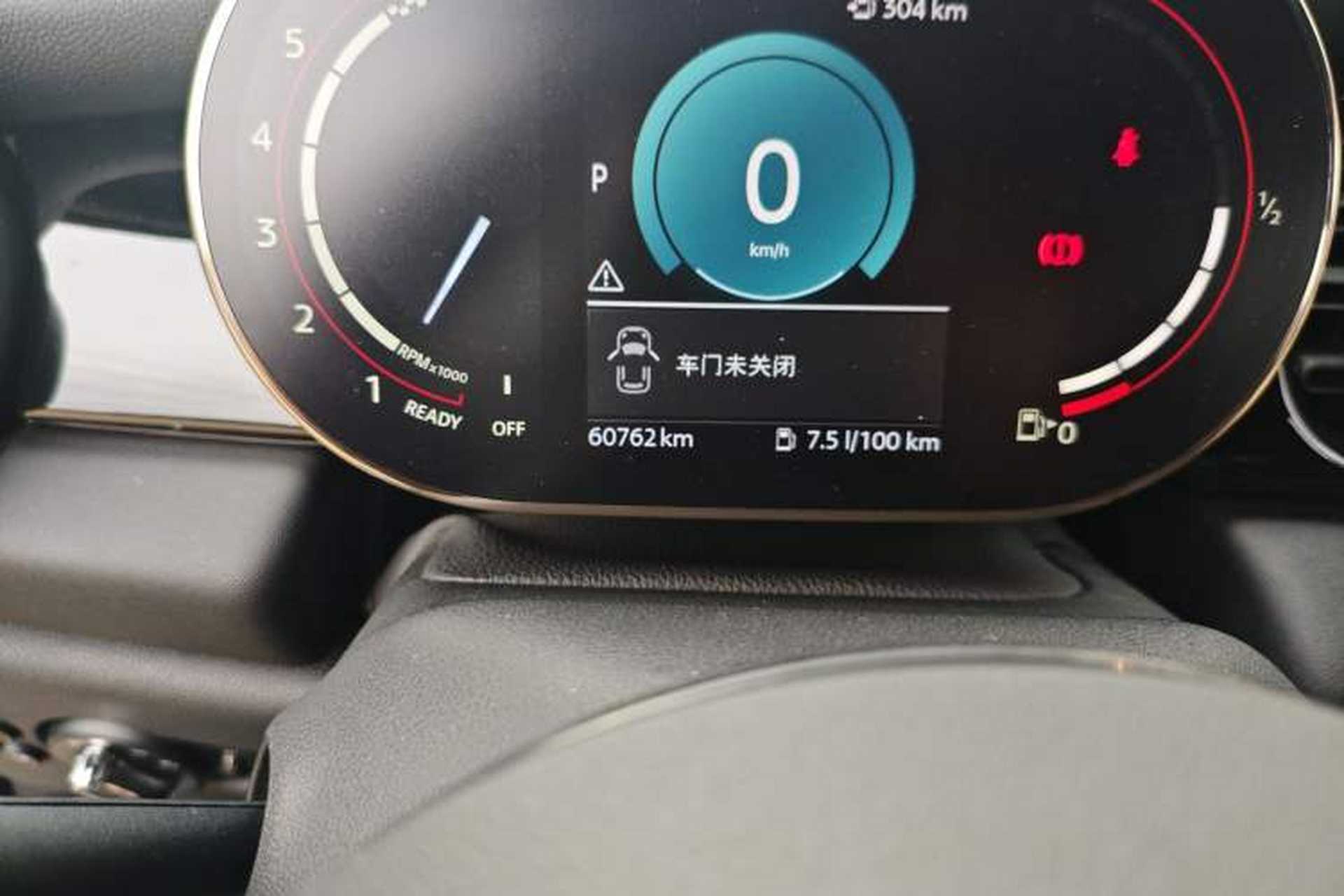Used MINI JCW 2023 Facelift 2.0T JOHN COOPER WORKS ALL-IN Odometer Close Up