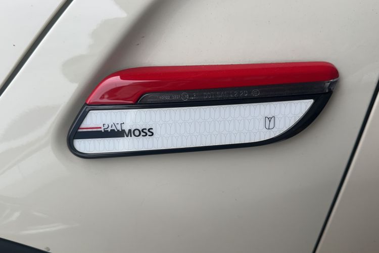 Used MINI JCW 2023 2.0T JOHN COOPER WORKS Pat Moss Commemorative Edition Exterior 6