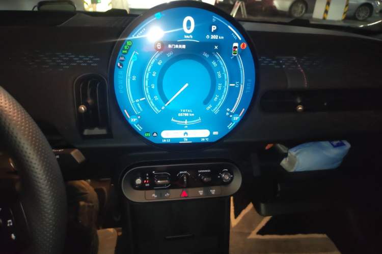 Used MINI JCW 2025 JOHN COOPER WORKS CABRIO Audio And AC Panel