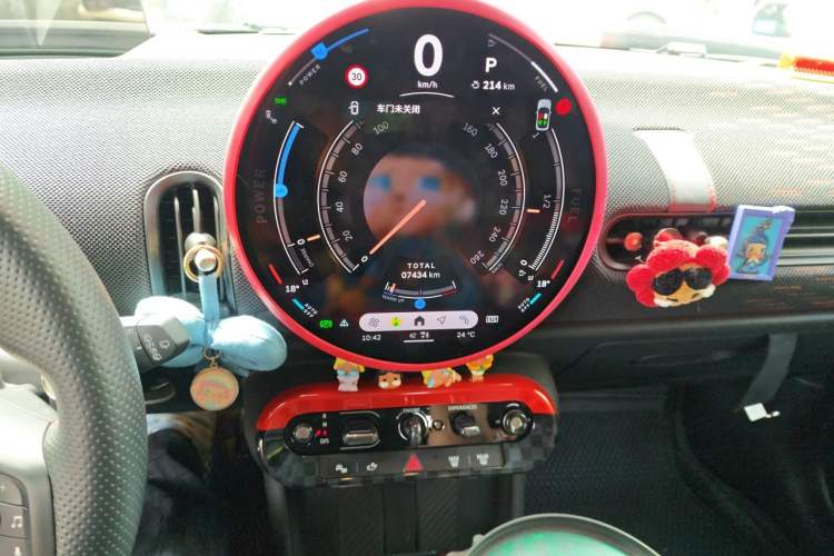 Used MINI JCW 2025 JOHN COOPER WORKS Audio And AC Panel