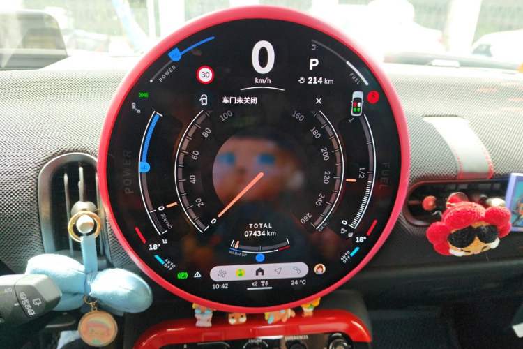 Used MINI JCW 2025 JOHN COOPER WORKS Instrument Cluster