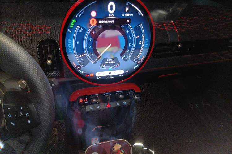 Used MINI JCW 2025 JOHN COOPER WORKS Audio And AC Panel