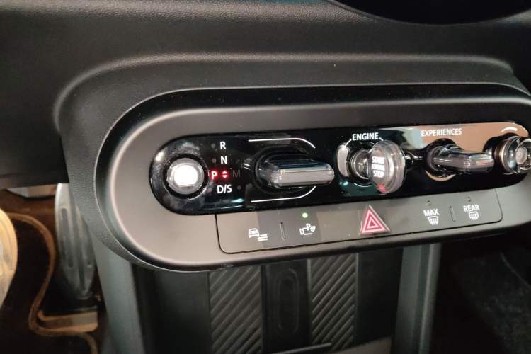 Used MINI JCW 2025 JOHN COOPER WORKS Gear Lever