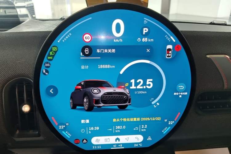 Used MINI JCW 2025 JOHN COOPER WORKS Instrument Cluster