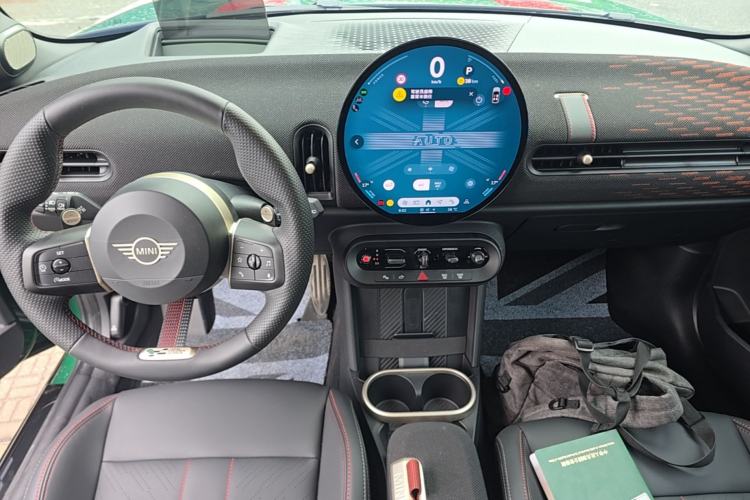 Used MINI JCW 2025 JOHN COOPER WORKS Center Console