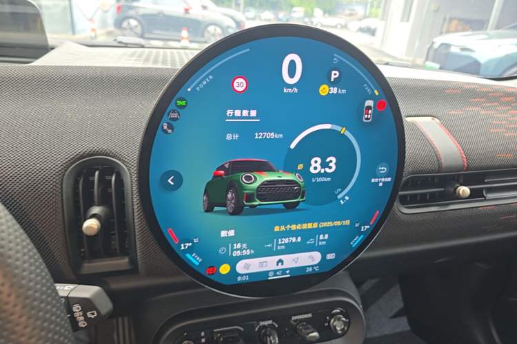 Used MINI JCW 2025 JOHN COOPER WORKS Instrument Cluster