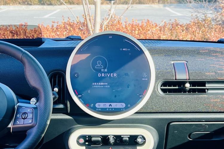 Used MINI JCW 2025 JOHN COOPER WORKS Instrument Cluster