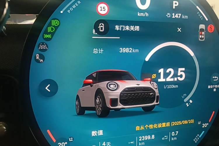 Used MINI JCW 2025 JOHN COOPER WORKS Instrument Cluster