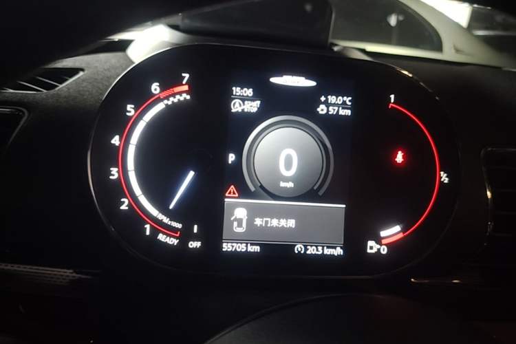 Used MINI JCW CLUBMAN 2017 2.0T JOHN COOPER WORKS Geek Instrument Cluster