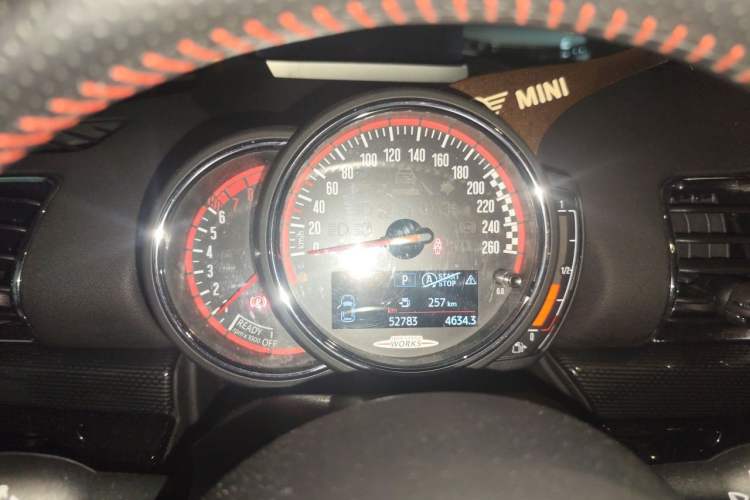 Used MINI JCW CLUBMAN 2018 2.0T JOHN COOPER WORKS ALL-IN Instrument Cluster