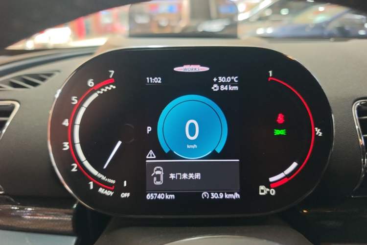 Used MINI JCW CLUBMAN 2020 2.0T JOHN COOPER WORKS ALL-IN Instrument Cluster