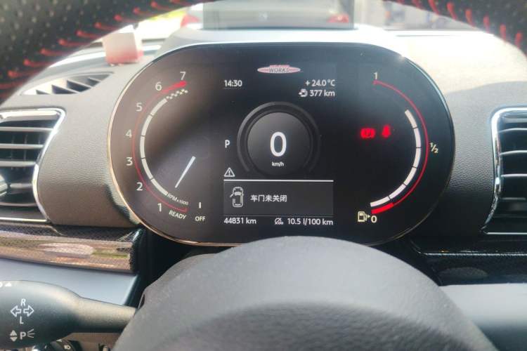 Used MINI JCW CLUBMAN 2021 2.0T JOHN COOPER WORKS ALL-IN Instrument Cluster