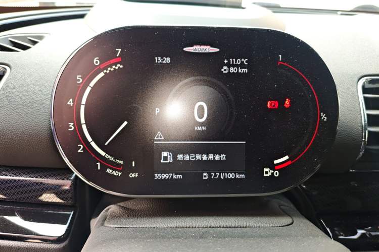 Used MINI JCW CLUBMAN 2021 2.0T JOHN COOPER WORKS ALL-IN Instrument Cluster