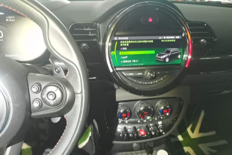 Used MINI JCW CLUBMAN 2021 2.0T JOHN COOPER WORKS ALL-IN Audio And AC Panel